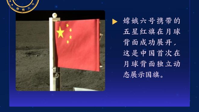 Giương cao lá cờ tấn công, Leverkusen đã ghi được ít nhất 3 bàn trong 16 trận trong 24 trận của mùa giải này.